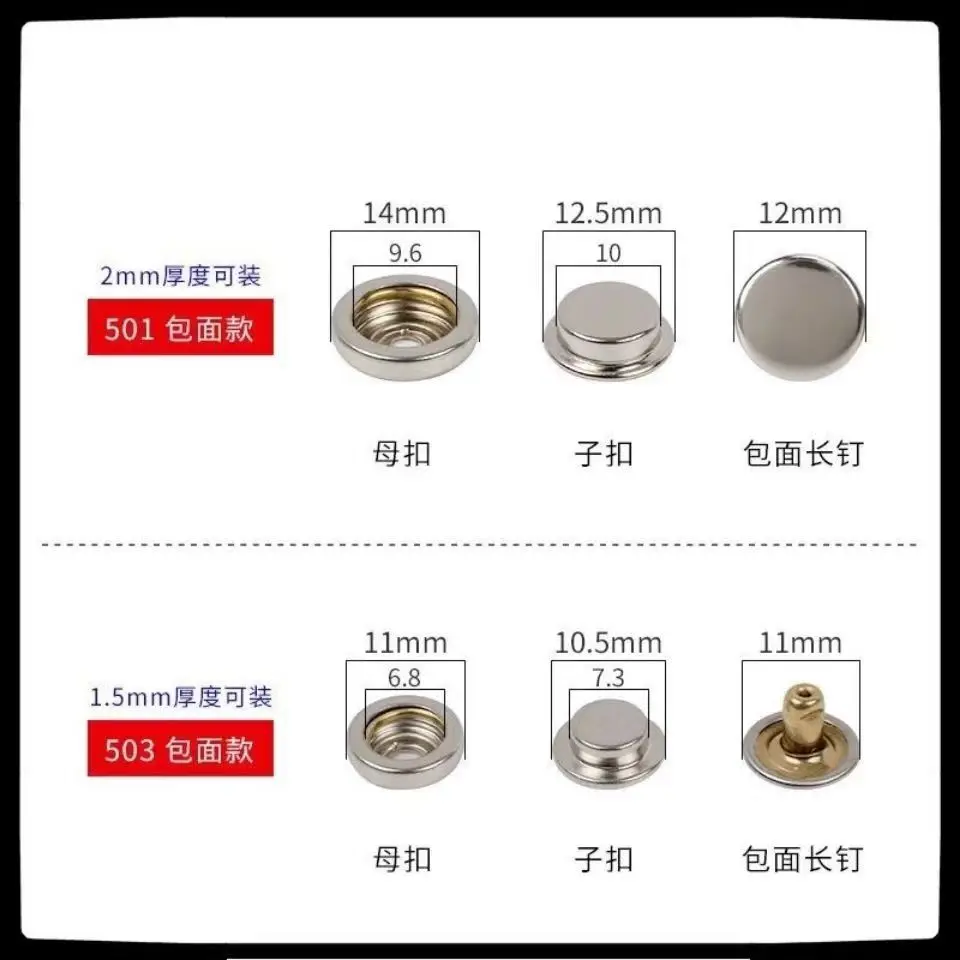 10 Sets Metal Buttons Leather Snap Fasteners 12mm 503 15mm 501 Round Color Button No Sewing for Clothes 4