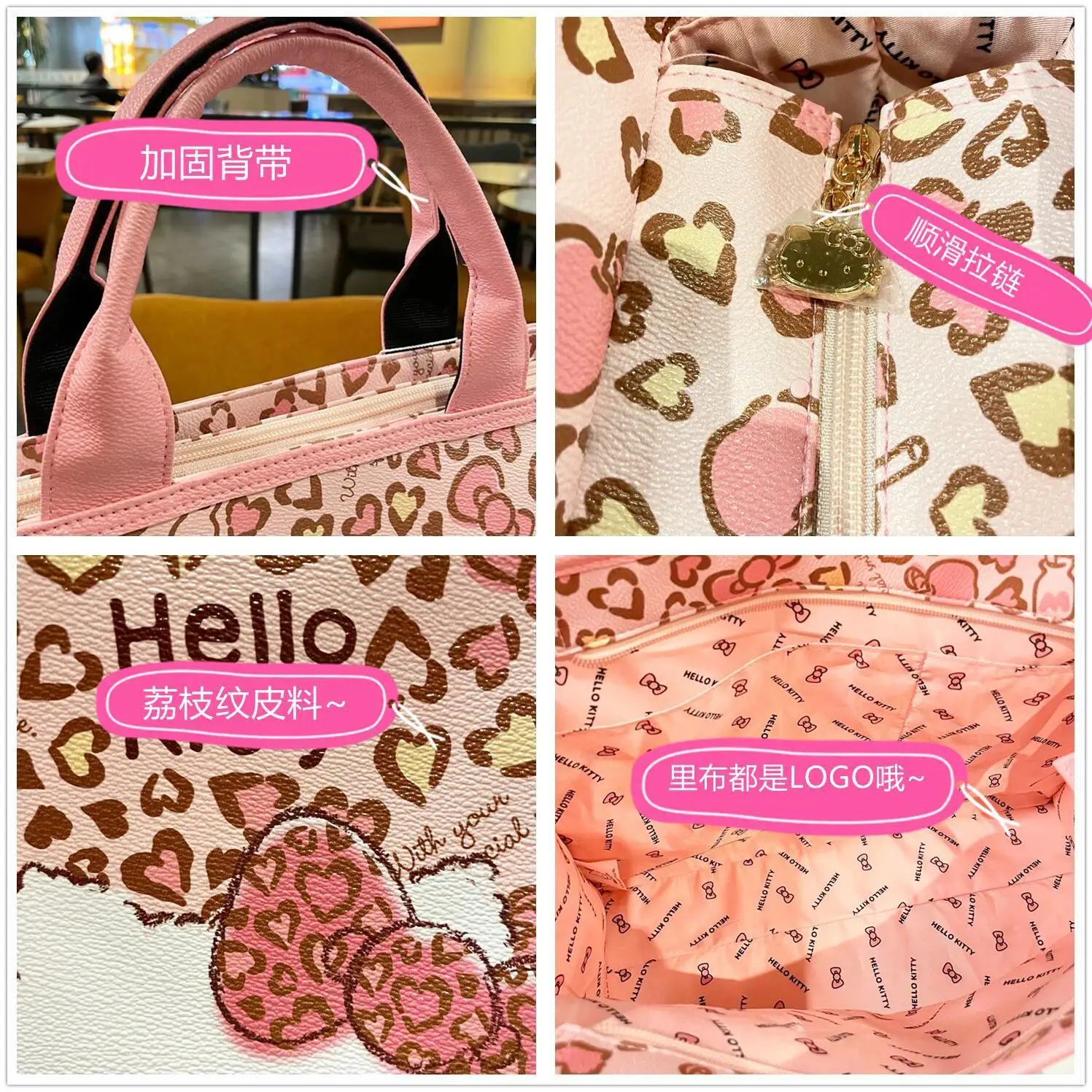 Buy Hello Kitty Pink Leopard Messenger Bag Online at desertcartZimbabwe