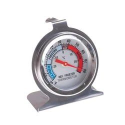 Stainless Steel Refrigerator and Freezer Thermometer Gauge (1pc)