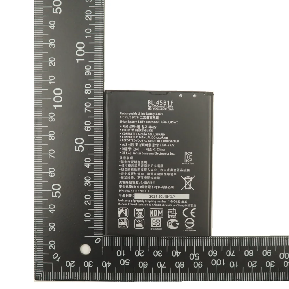 2023-Years-BL-45B1F-BL45B1F-Battery-For-LG-V10-H968-H961N-H900-H901-VS990-F600-F600L.jpg