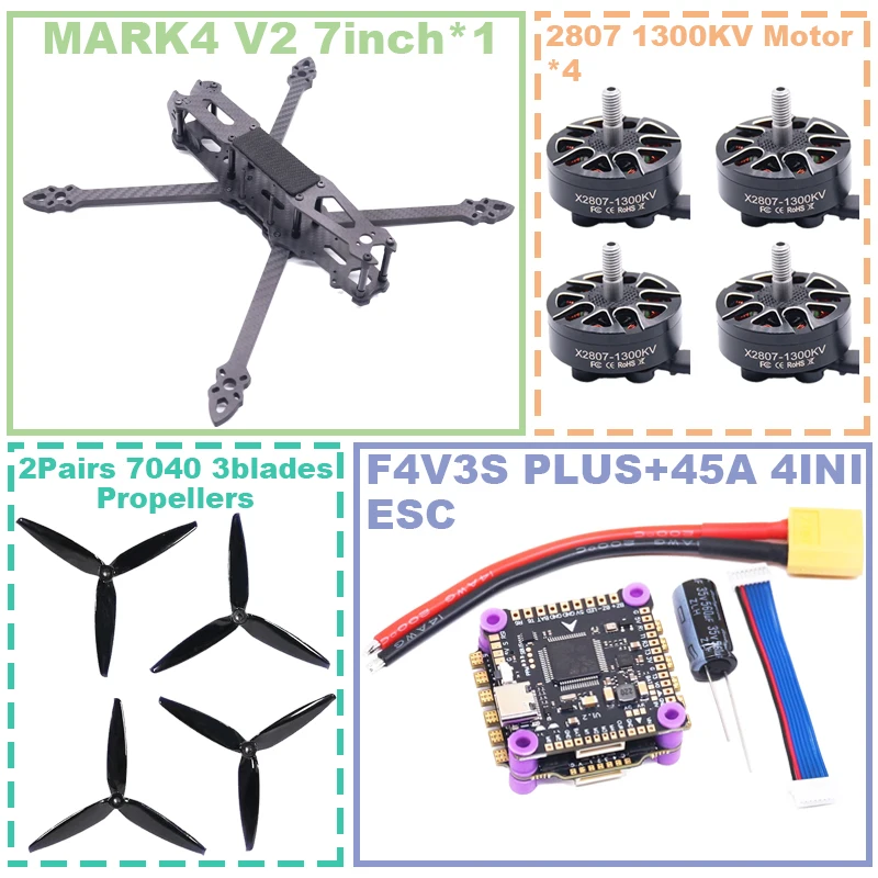 ตัวเลือกสินค้า ชุดควบคุมโดรน FPV 7 นิ้ว F4V3S คาร์บอนไฟเบอร์