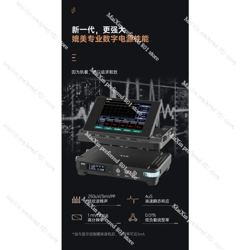 MDP-P906 미니 디지털 전원 공급 모듈 |   30V 10A 300W 출력 |   연속 조정 저리플 DC 전원