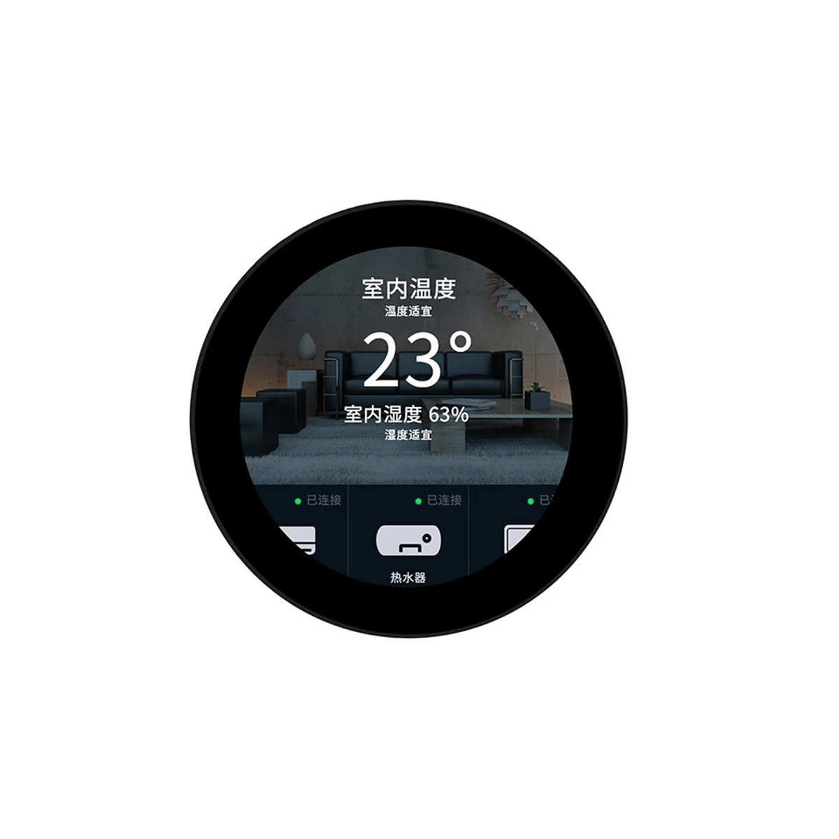 

Waveshare 3.4 Inch DSI Ircular Capacitive Touch Screen 800X800 Pixels IPS Touch Display Screen for Raspberry Pi