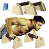 New Push Up Russian Stand Wooden Single and Parallel Bars Inverted Stand Practice Solid Wood Strength Training Equipment 1