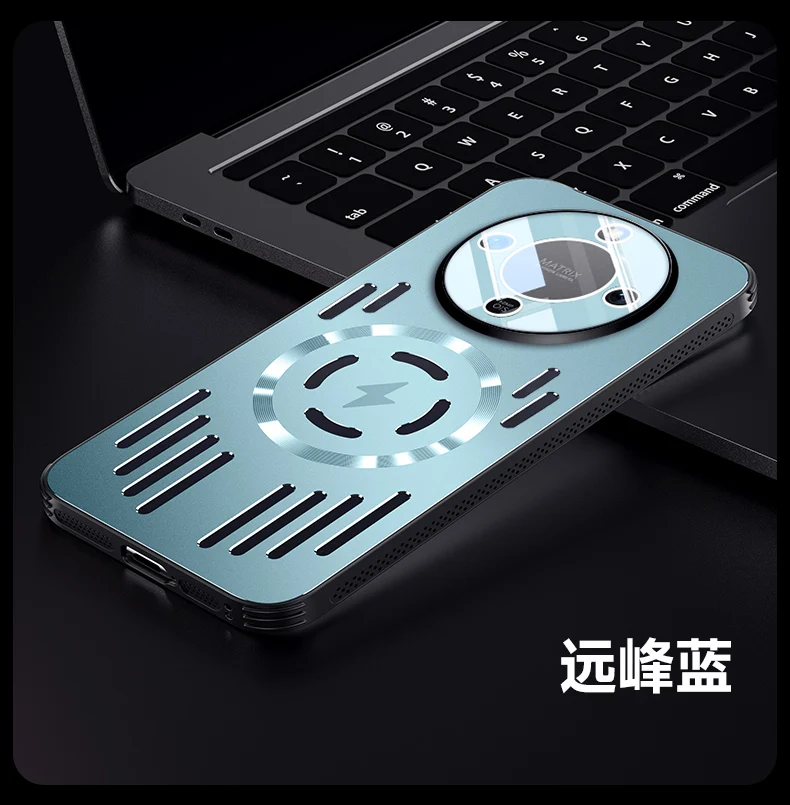 Enhanced MagSafe Charging Metal Heat Dissipation Phone Case with Aluminum Alloy Shockproof Bumper