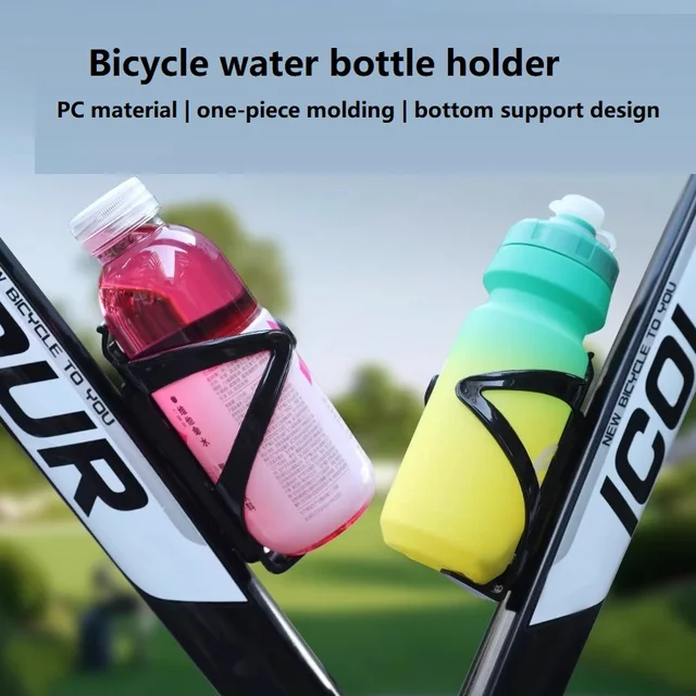 Lightweight Water Bottle Cage Cup Bicycle Water Bottle Holder Bicycle Bottle Stand Bike Drink Holder Porte Gourde ZXSHJ02 4