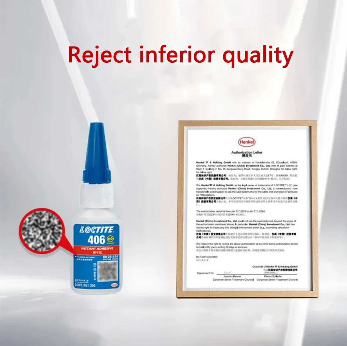 Loctite495 강력한 빠른 건조 접착제, 물 접착제, 금속 특수 고온 저항 용접제, 특수 접착제, 20g