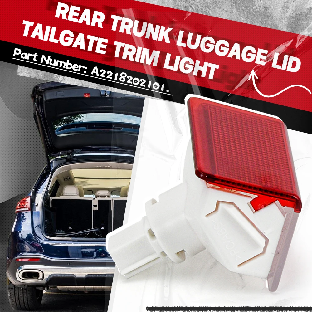 �޹� ���� ���̼��� Ʈ�� ����Ʈ A 2218202101   Mercede A/B/C GLA GL Ŭ���� Ʈ��ũ �ڵ� ���� ���� �׼�����