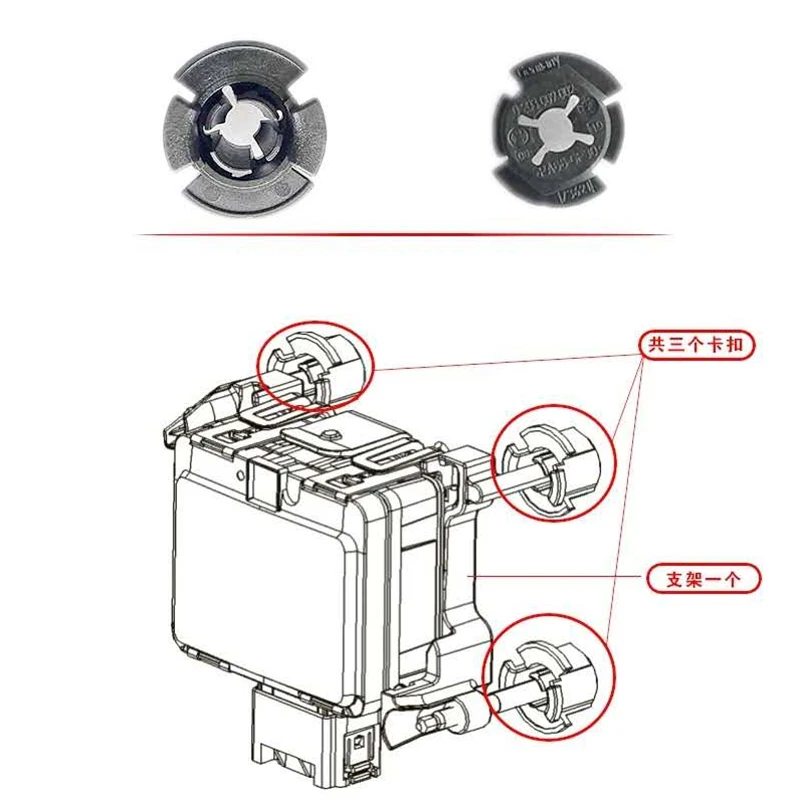Car ACC Radar Bracket 1271321010 For Changan Eado/CS35PLUS/CS55/CS85/CS75/CS95PLUS/ Eado PLUS/UNIT Cruise Module Bracket