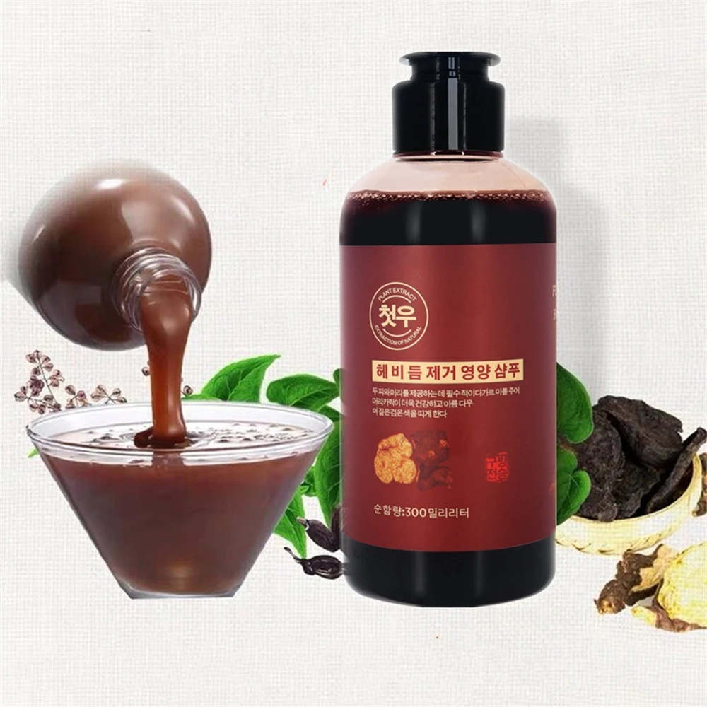 

Herbal Anti Grey Hair Removal Repair Anti White Hair Shampoo & Treatment Of Black Brunette Moisturizing Hair Care Shampoo 300ml