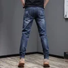 Embroidered Jeans Men's Autumn Winter New Korean Fashion Slim Little Feet Trousers Stretch Vintage Street Denim Trousers Male 6