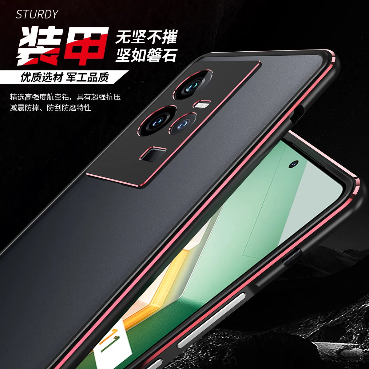 Bumper Case For VIVO IQOO 11 Aluminum metal Frame Slim Cover phone case+ carmera Protector IQOO 11 Bumper Shell Capa