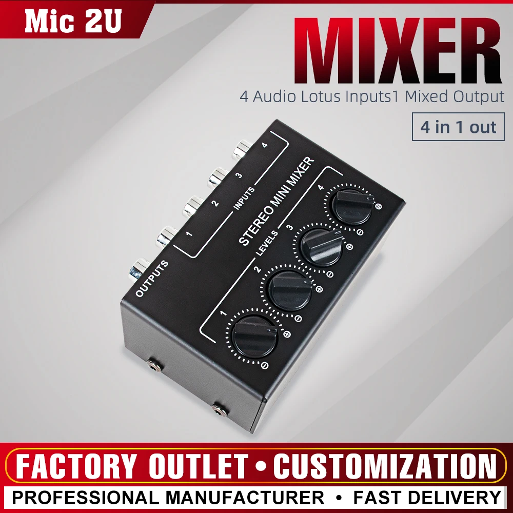 CX400 Mini Passive Stereo Mixer Rca 4 Channel Passive Mixer Small 12dB MAX DJ Equipment Mini sound table Small MIXER audio mixer