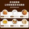 Microwave Oven - Household Multi - function. Turntable. Mechanical Side - pull. Small Oven 20L. 6