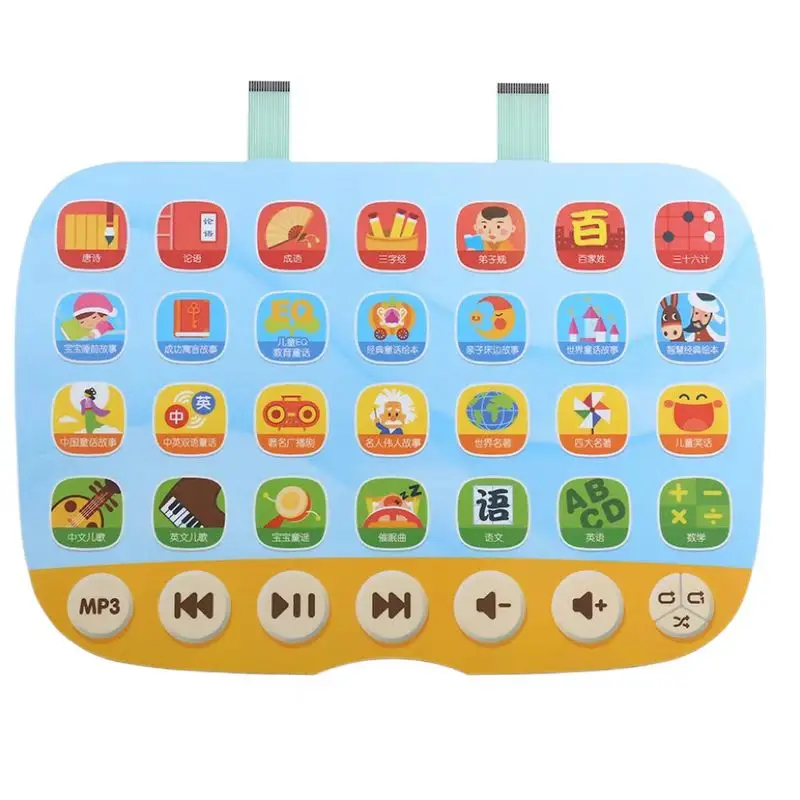 Factory Supply Embossed Tactile Membrane Switch Pet Membrane Switch With Metal Dome