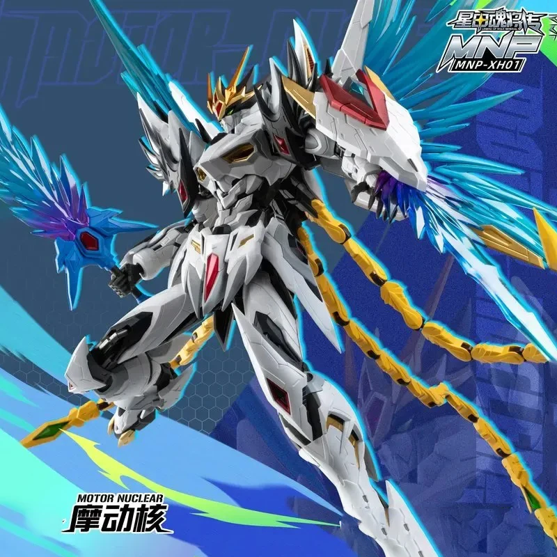 Assembly Model Kit Motor Nuclear CaoRen Action Figures Mecha With Phoenix Transformation Alloy Skeleton Collect Ornaments Toys