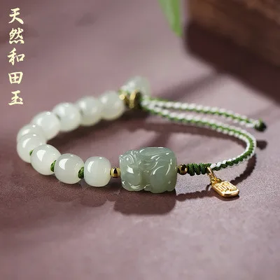 natural-ice-kind-hetian-jade-advanced-sense-lucky-brave-bracelet-for-men-and-women-handmade-woven-hand-rope-couple-niche-design