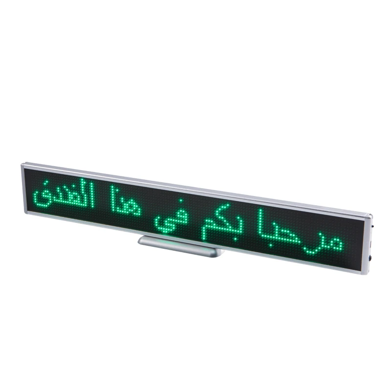 Usb перезаряжаемая рекламная доска