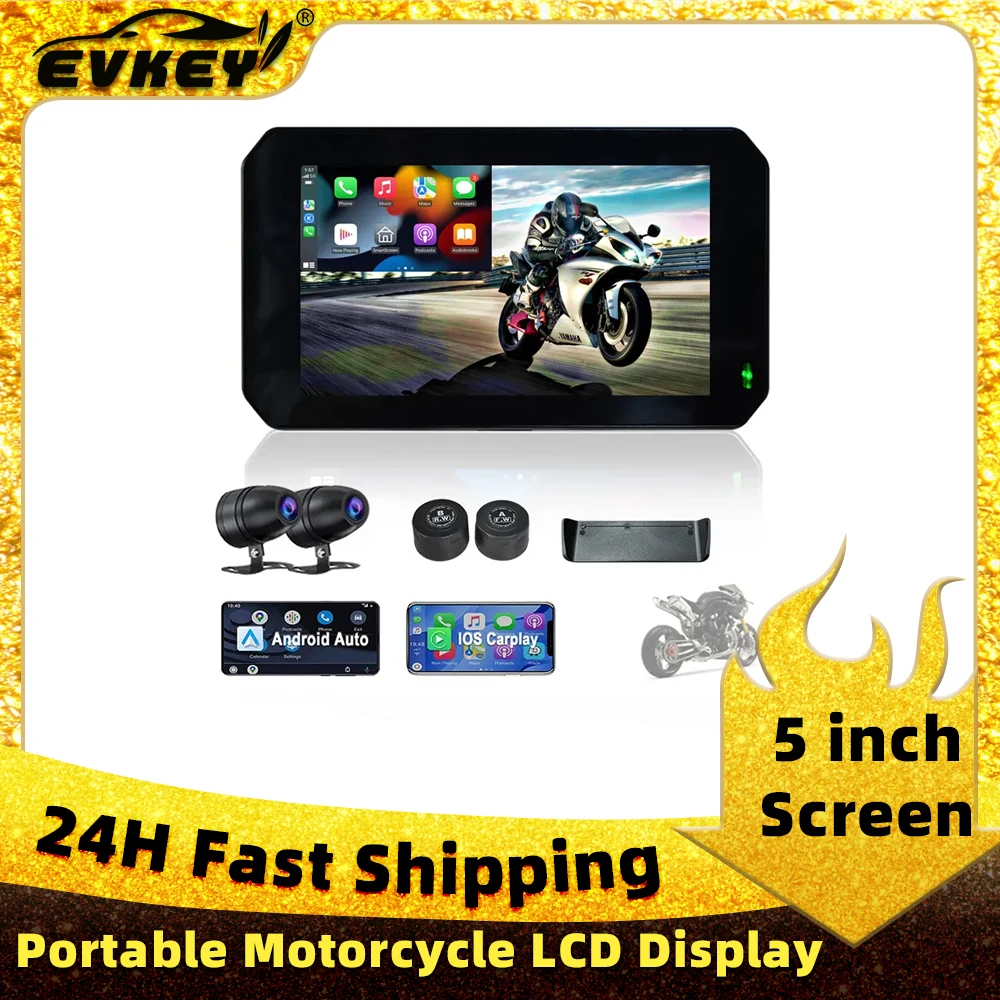5inchPortableMotorcycleLCDDisplayIPX7WaterproofMonitorFor