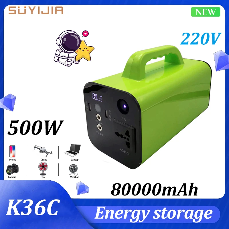 

500W 220V 80000mAh Brand NewPortablePower Station Backup Power Mobile Power Outdoor Camping Generator Emergency Powerful Battery