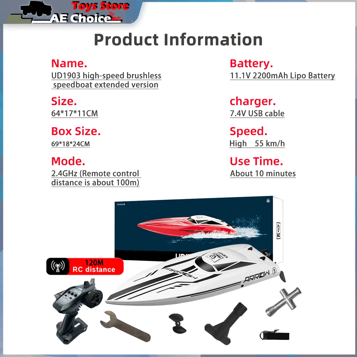 UDIRC UDI005 RC Boat 50km/h Brushless Motor 2.4GHz