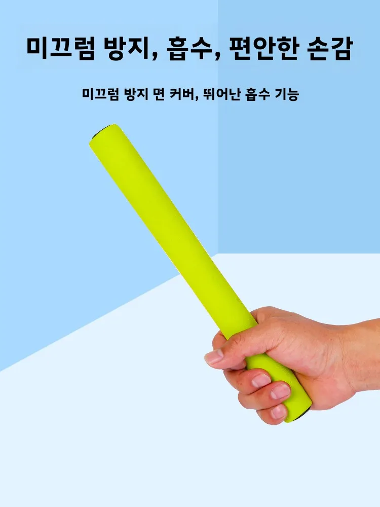 알루미늄 합금 플라스틱 릴레이 스틱, 운동 경기용, 어린이 스포츠 소품, 용 스펀지, 빨간색과 흰색