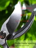 DELI Gardening Pruning Shears 7"Folding Saw Set Fruit Tree Potted Greening Durable Labor-Saving Tools Orchard Garden Pruning 4