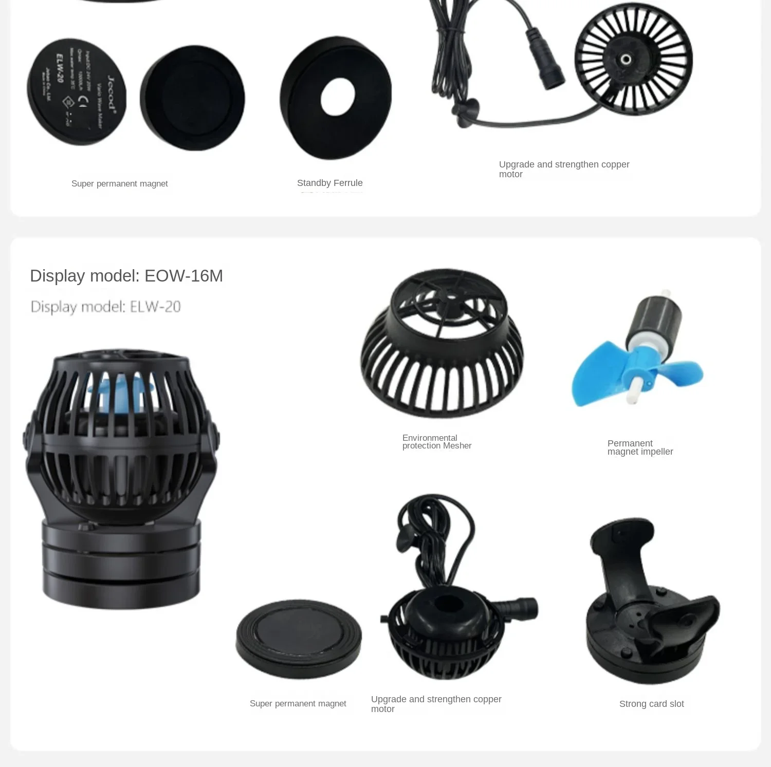 jecod ウェーブポンプ　ALW-10 jebao jecod fish tank silent wifi wave pump ELW-5 10 20 30