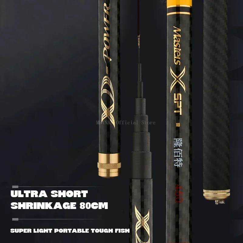 3.6m 4.5m 5.4m 6.3m 7.2m 8m Super Light Hard Carbon Fiber Hand Fishing Rod Telescopic Fishing Pole Stream