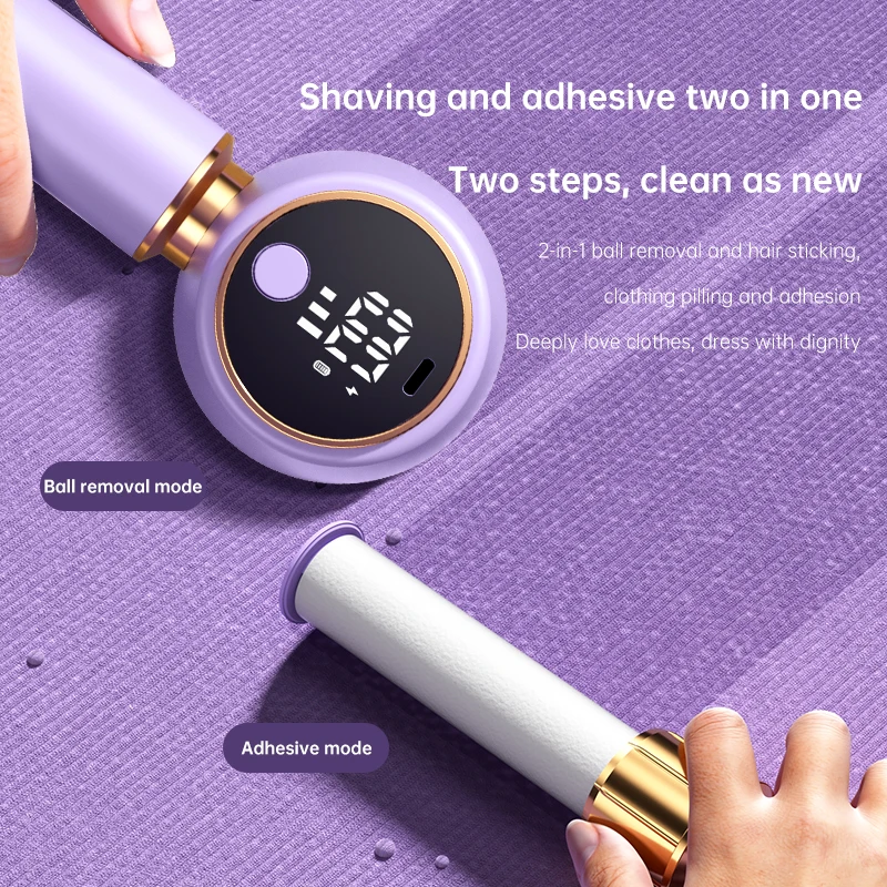 USB charging digital display hairball trimmer Clothing pilling and pilling remover Household clothing lint remover 5