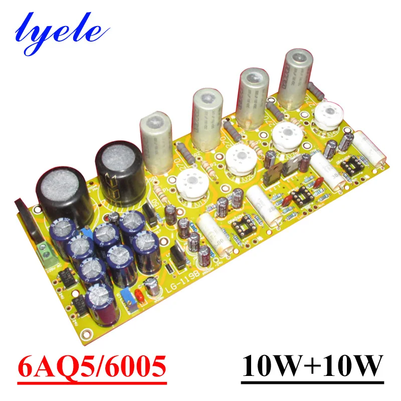 

6AQ5/6005 2-channel Tube Amplifier Board Push-pull Power Amplifier High Power 10w*2 OPA2604 Dual Op Amp NE5532 Diy Audio