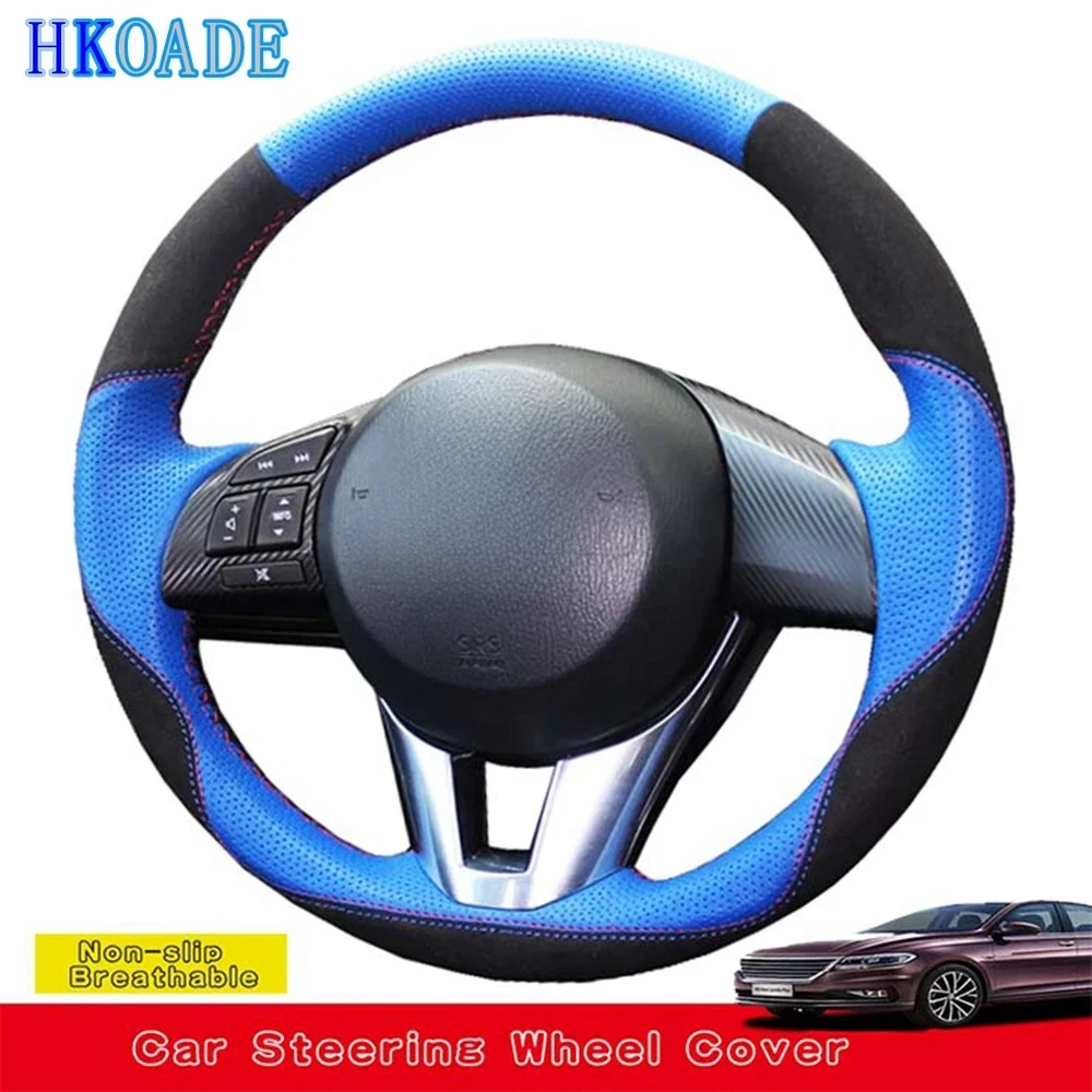 

Замшевая кожа на заказ для самостоятельной сборки, искусственная кожа для Mazda 3, искусственная кожа для Mazda 2016, искусственная кожа для X5 Atenza ...