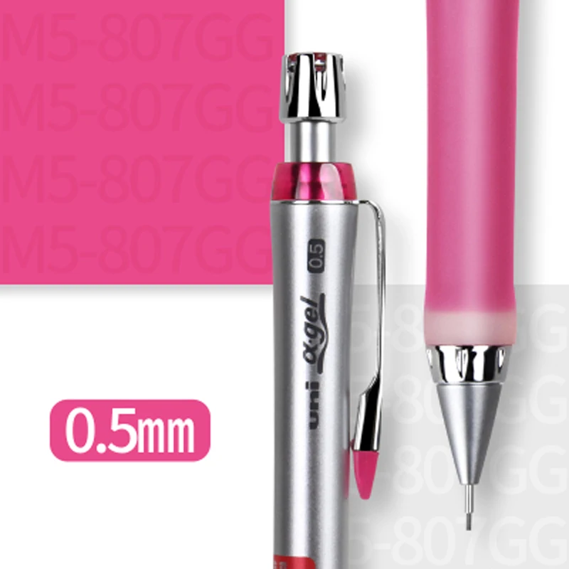 UNI   M5-807GG  ޽    0.5mm Ƿ Ǹ ְޱ ǰ б