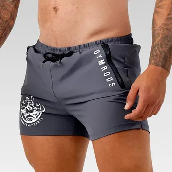 2023 New Sport Shorts Men Gym Workout Running Shorts Bodybuilding Joggers Summer Fitness Training Jogging Short Pants Male Beach 1