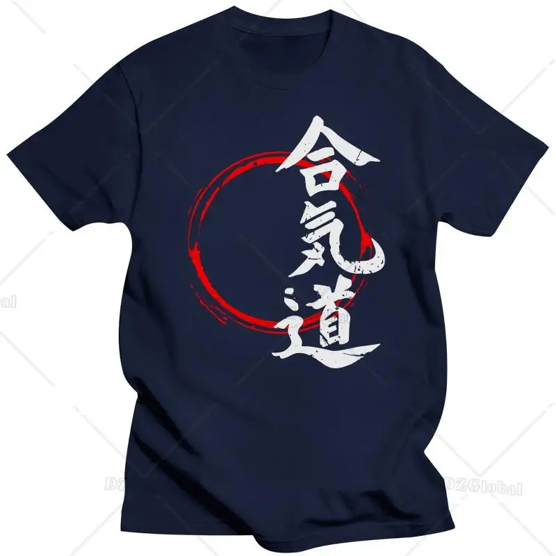 T-Shirt Kanji Aikido T Shirt Men Classic Casual Soft Short Sleeved Round Neck Gift Tee For A Martial Arts Love Tshirt