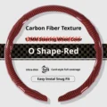 O Shape-Red