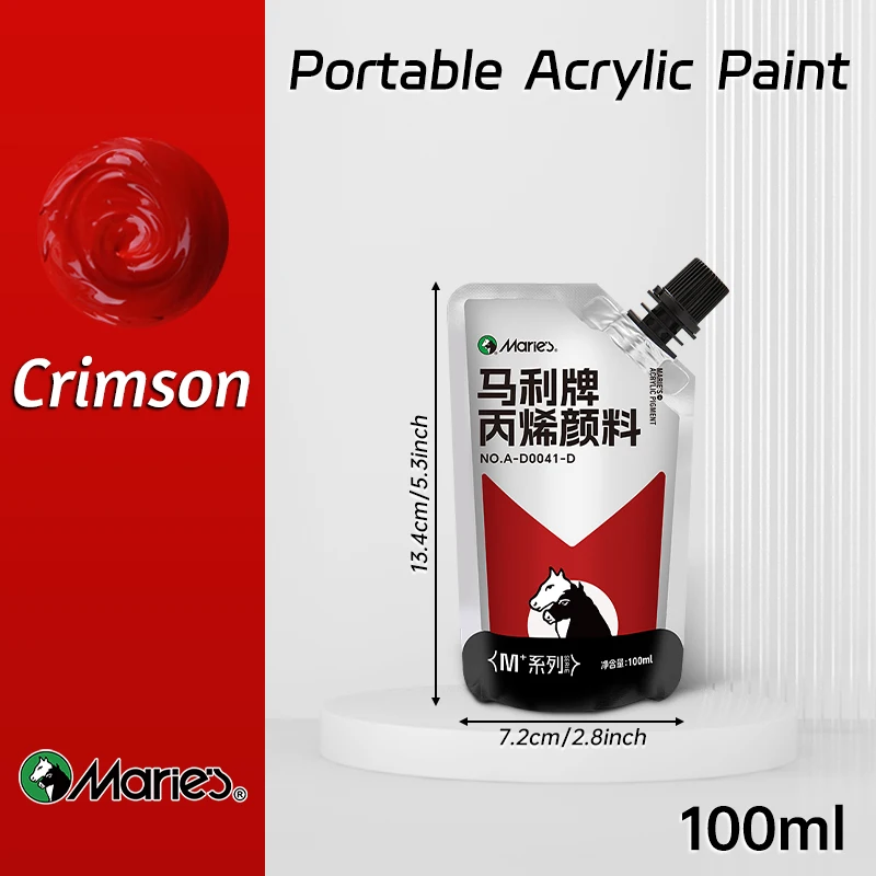 Crimson