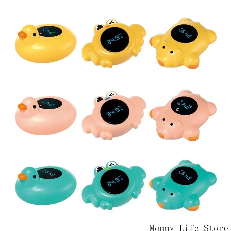 Floating Bear Duck Thermometer Digital Auto Activation 1