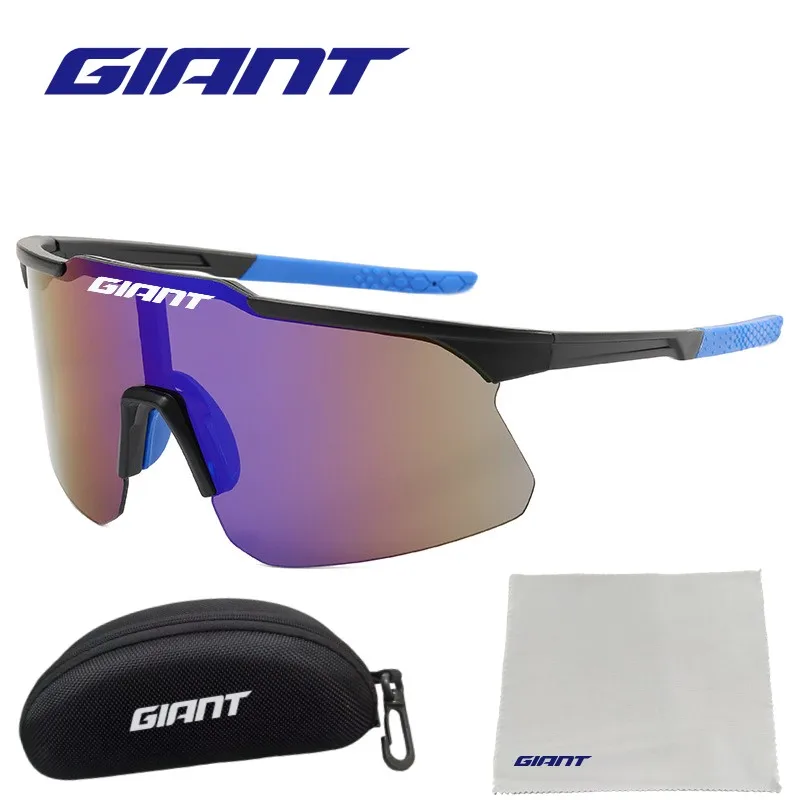 GIANT Bicycle Glasses for Men and Women Mountain Bikes Road Bikes Cycling Sunglasses Outdoor Lenses
