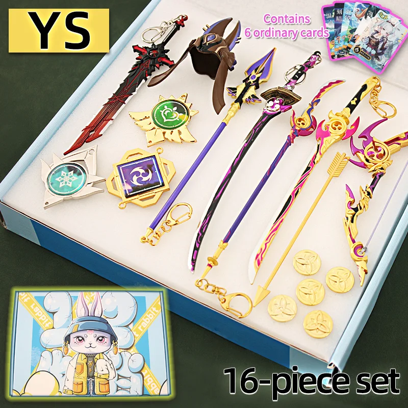 Gioco Genshin Impact Sword Portachiavi Genshin Venti Cosplay Armi Skyward Blade Metal Portachiavi Fan Regali Collezioni Puntelli