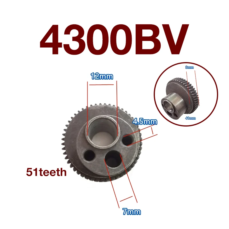 4300BV Jigsaw Replacement Parts for Makita 4300BV Reciprocating Saws Accumulator to 51teeth Gear 4300bv jigsaw intermediate shaft accessories replacement for 4300bv jigsaw accumulator reciprocating saw intermediate shaft