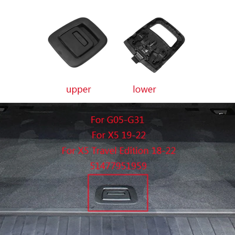자동차 트렁크 테일 커버 하단 플레이트 매트 바닥 카펫 핸들 자동차 액세서리 BMW X5 5 시리즈 G05 G31 51477951959 2018-2022
