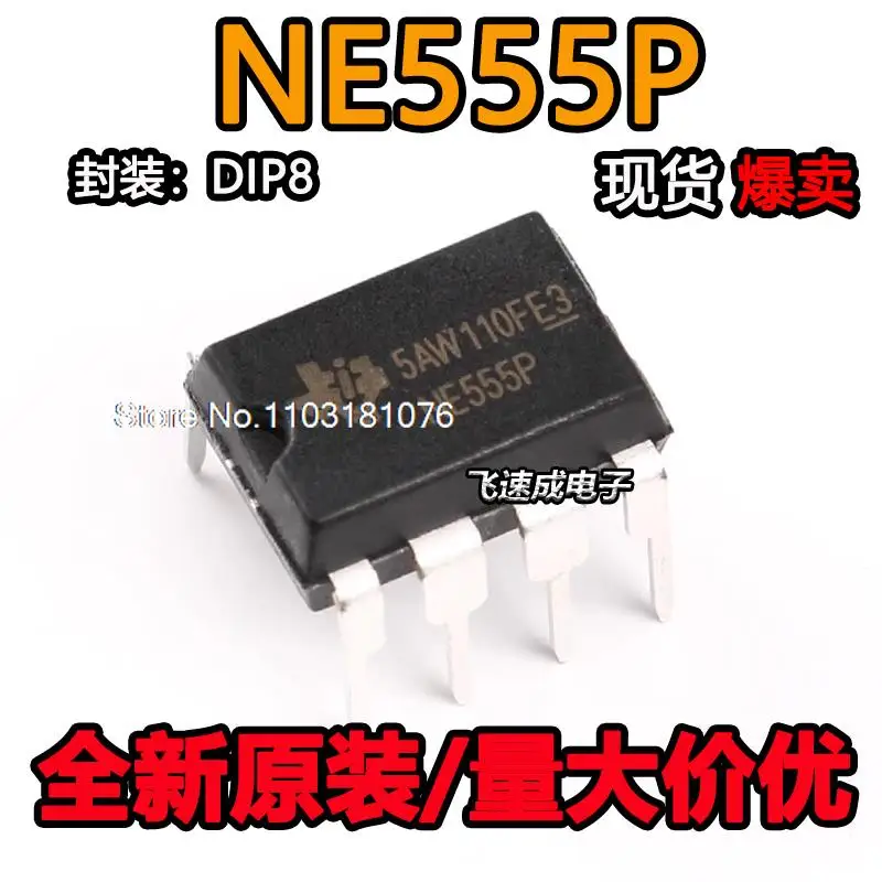 

(20PCS/LOT) NE555 NE555P NE555N DIP8 New Original Stock Power chip