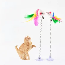 1PC Random Spring Toy Feather Stick Mouse Cat Feather Stick SpringToy Suction with Bell Mouse Cat Interactive Multicolor Cat Toy