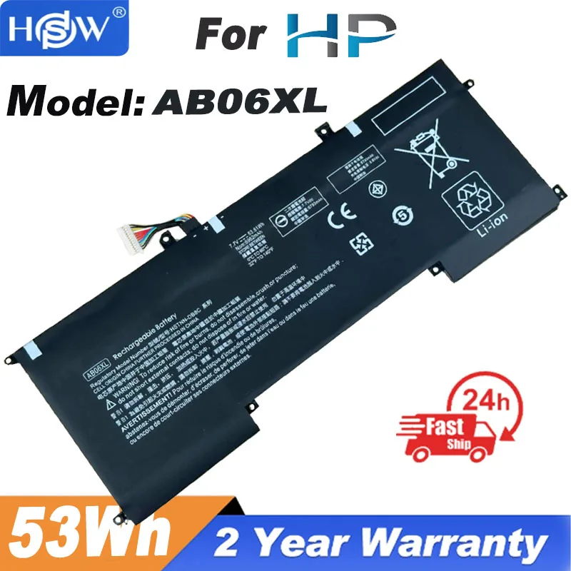 

Аккумулятор AB06XL для HP ENVY 13-AD019TU 13-AD020TU 13-AD106TU 13-AD108TU TPN-I128 921408-2C1 921438-855