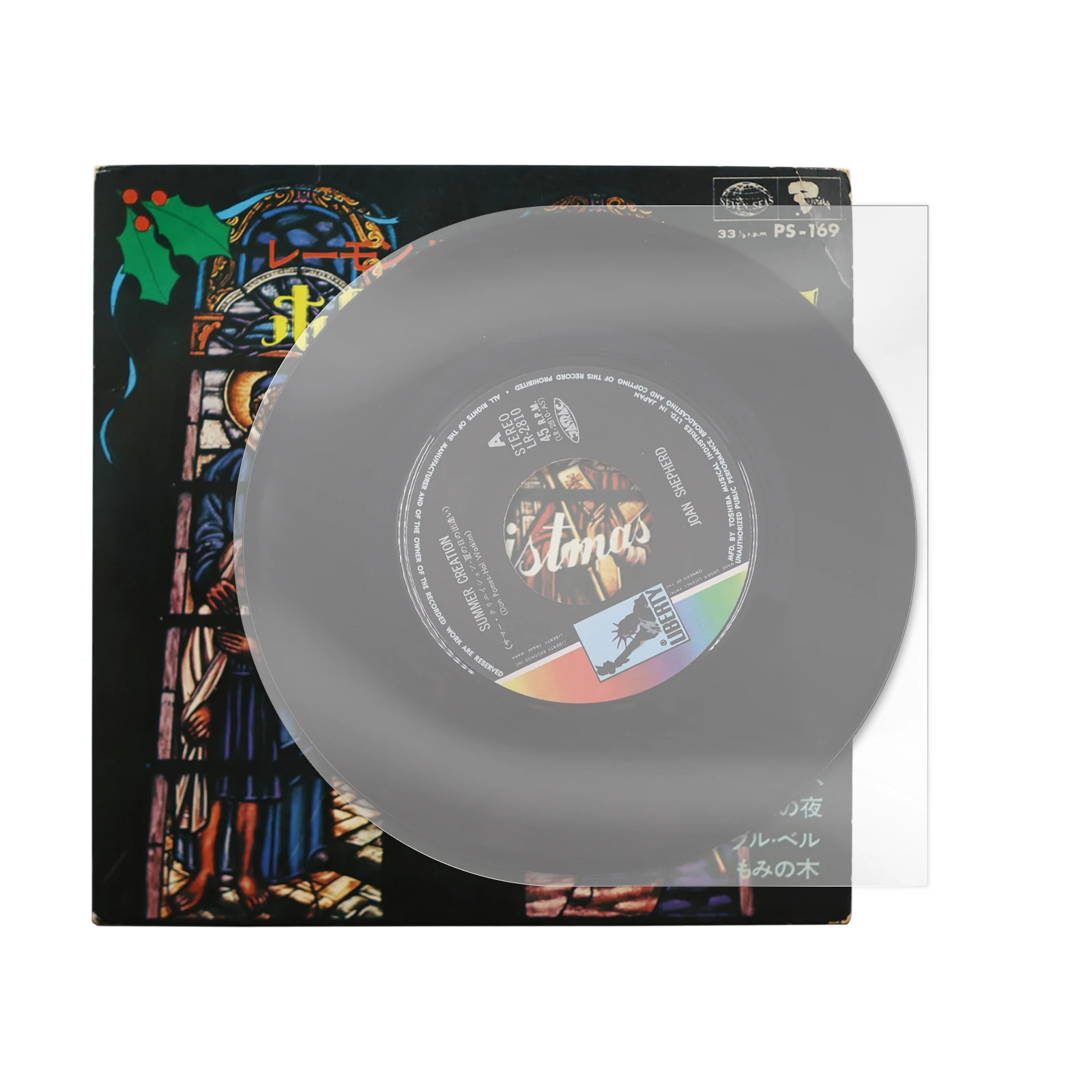 25 PCS 7inch Clear Inner Sleeves Anti-static 3 Mil Plastic Vinyl Record Cover Transparent Dust-proof 7in EP Protective Bags