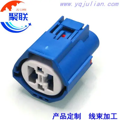 

Автоматический 4-контактный разъем 7283-8597-90, соединитель жгута кабеля 7283-8597 с клеммами и уплотнениями