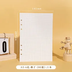 Compact PU Leather Binder Wallet with Magnetic Closure, Refillable 6 - Ring Planner Cover (80 sheets grid)
