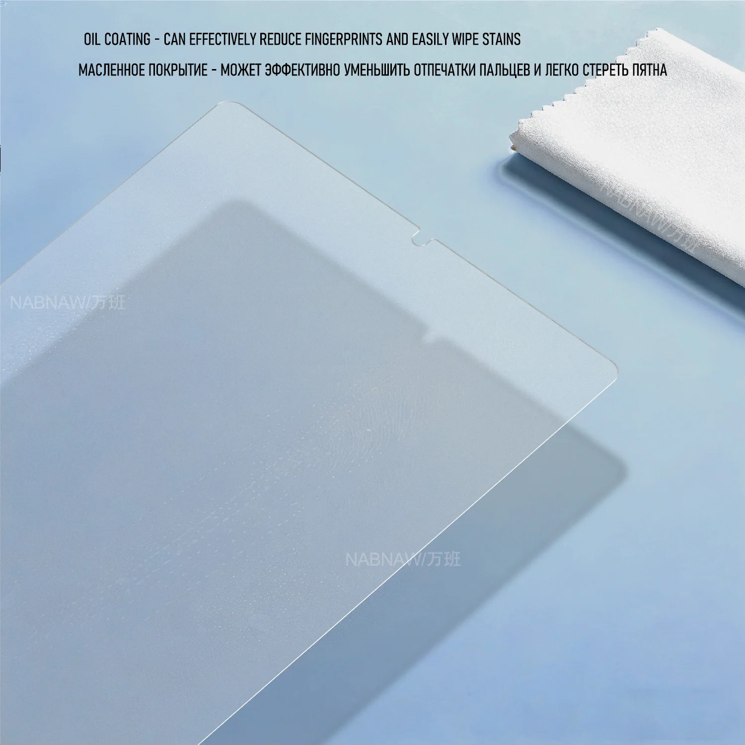 Premium Tempered Glass Screen Protector 2-Pack for 8.4-Inch Tablets, Scratch-Resistant Full HD Film