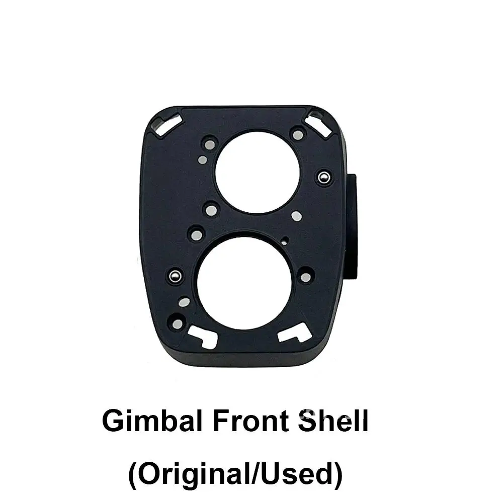 Gimbal Front Shell